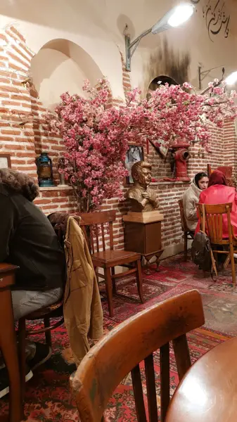  کافه ارثیه