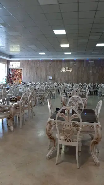  فست فود ستاره