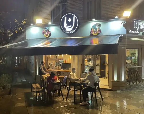 Lena Cafe کافه لنا