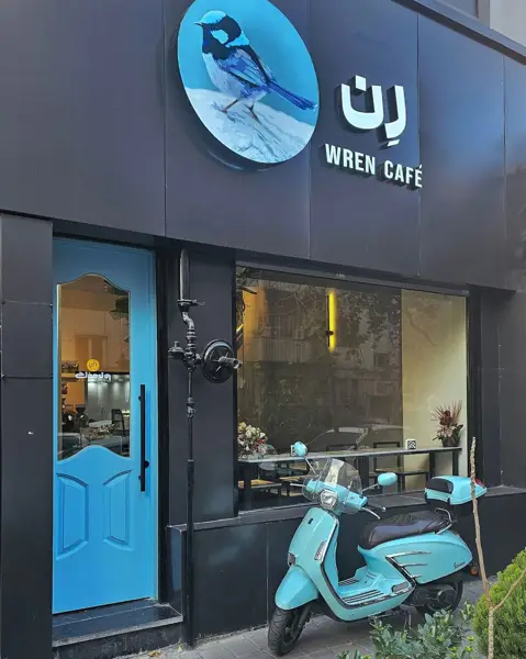 WREN CAFE