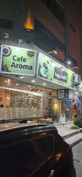 Aroma