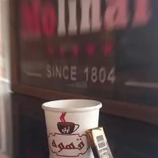 قهوه اوازه