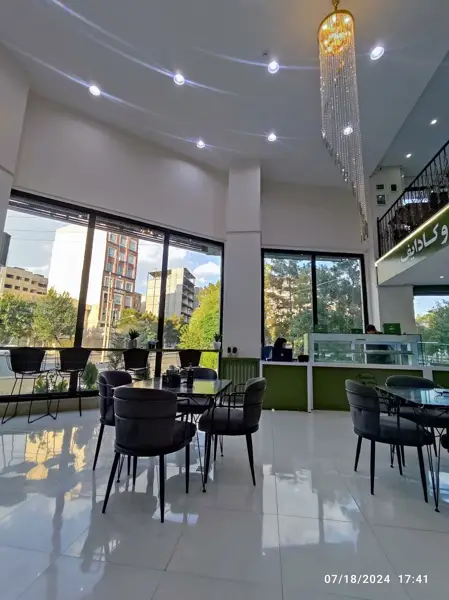 Artan Baklava باقلوا آرتان