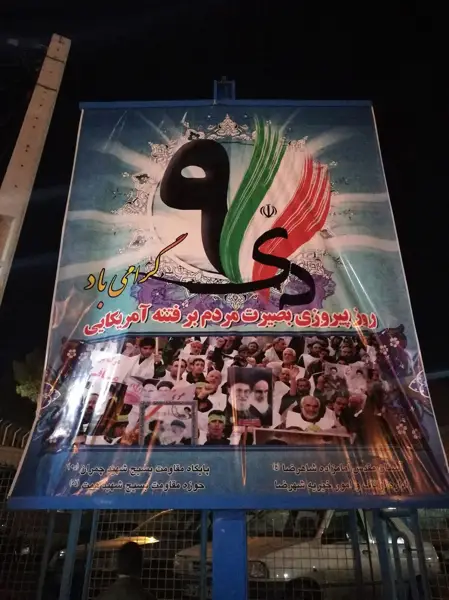 کافی شاپ فنجون