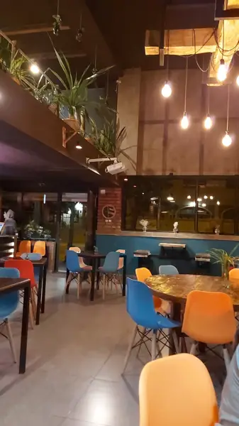 Kook coffee
