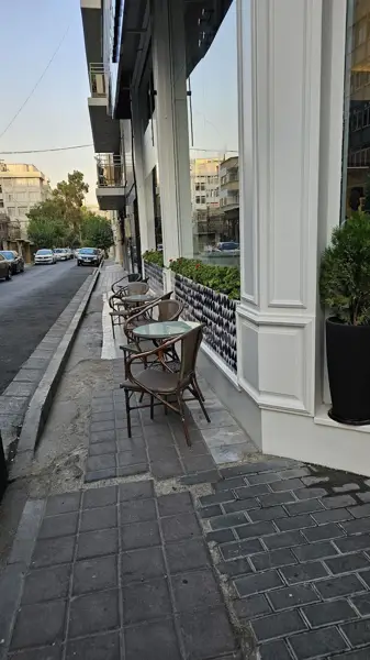 Cafe AM:PM