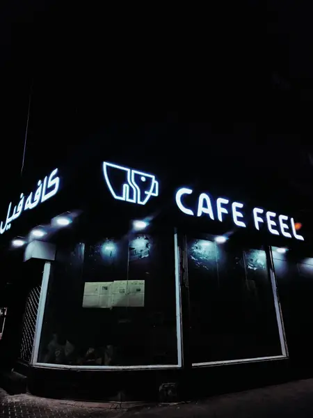 Cafe FEEL