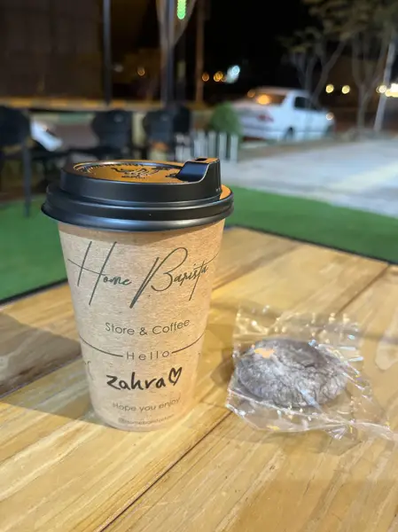  Home barista هوم باریستا