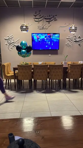  کافه فوتبال