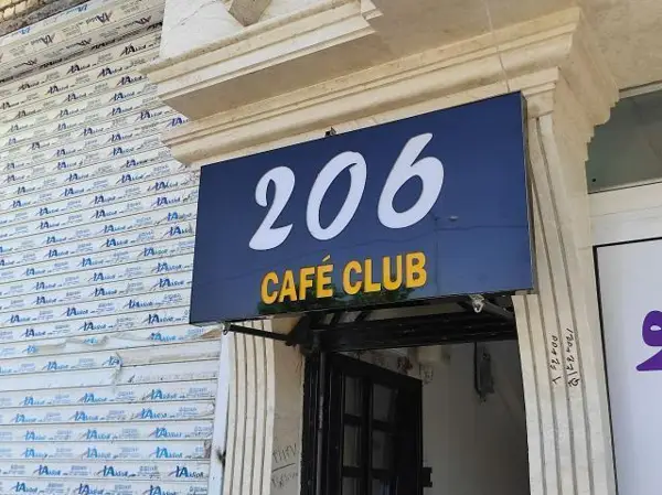  Cofe 206 club