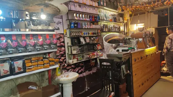  سرزامین قهوه