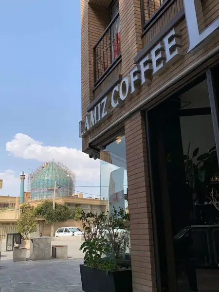  کافه لمیز (استانداری)