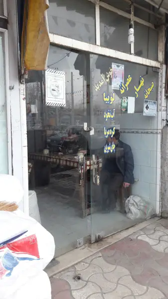  قهوه خانه مهرنوش