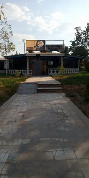  کافه مطفاوط