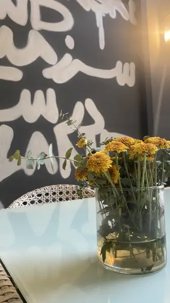  درسا