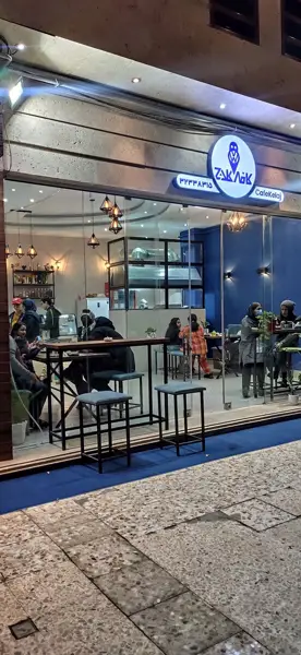  Kelaj Cafe / کافه کلاج
