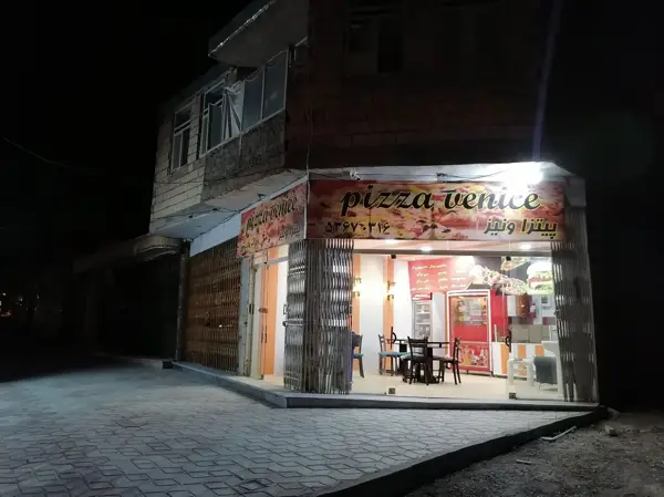  فست فود ونیز