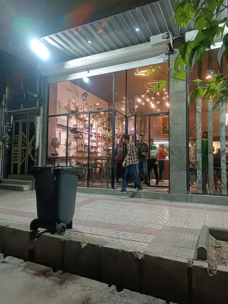  قهوه سپهری