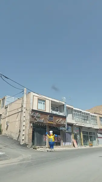  کافه فست فود دورهمی سمیرم