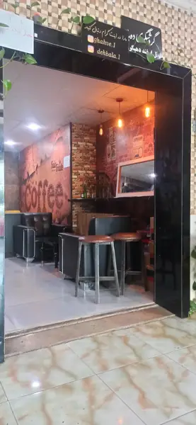  قهوه یک عطا