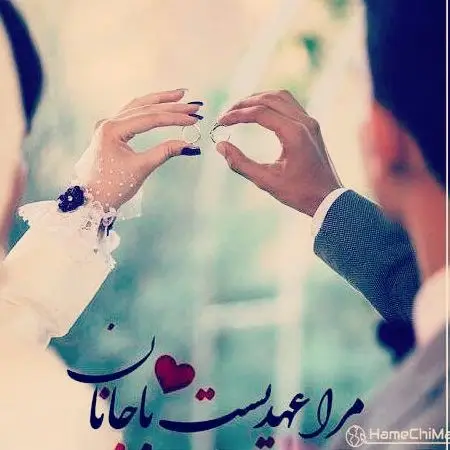  کافی شاپ خاطره