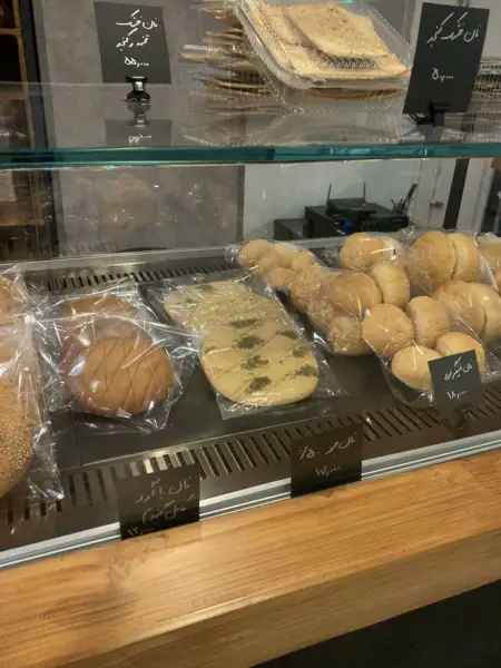  SAJ CAFE BAKERY