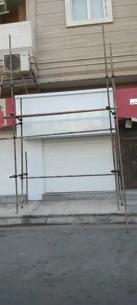  El kafe