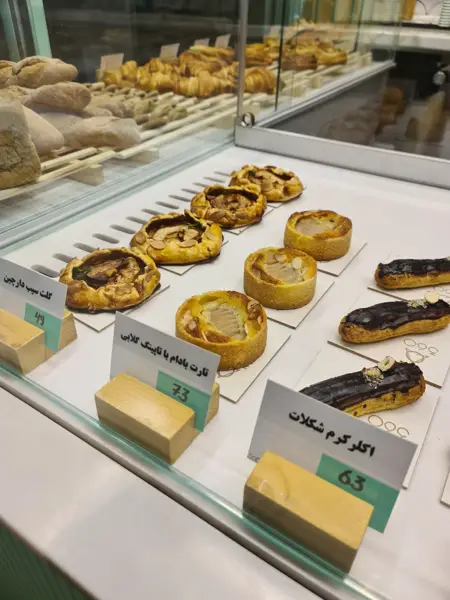  360 Cafe bakery