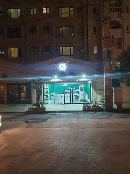  کافه قنادی لامور