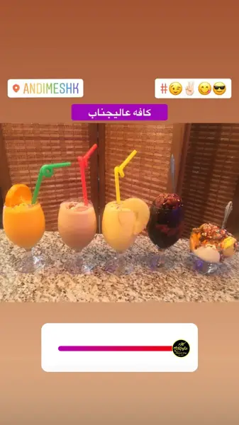  کافه عالیجناب