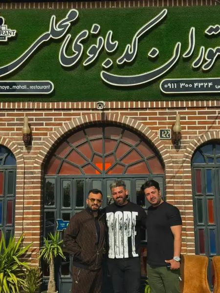  رستوران چکاوک