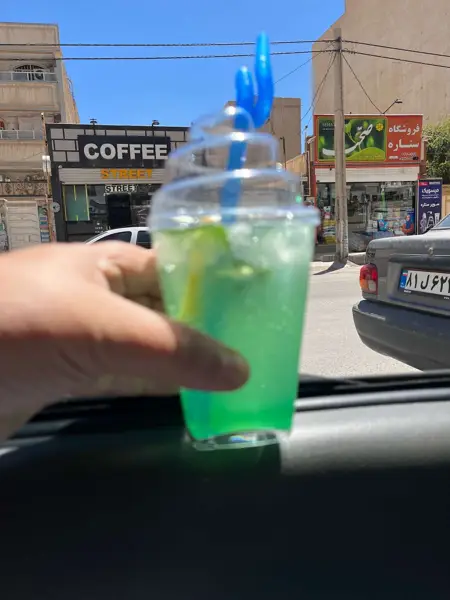  کافه استریت