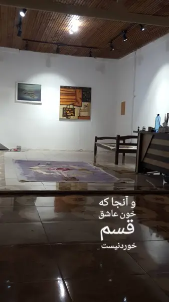  کافه گالری کاژه Kazheh Cafe
