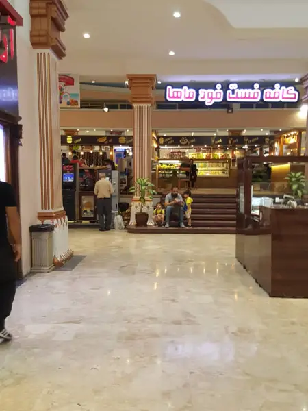 کافه ماها