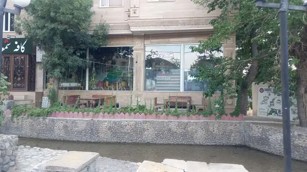 کافه شمعدونی