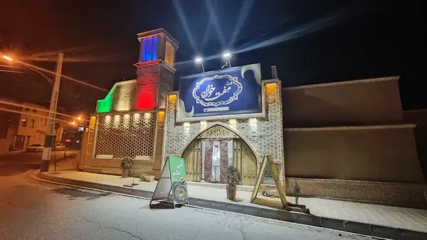  رستوران هفت خوان