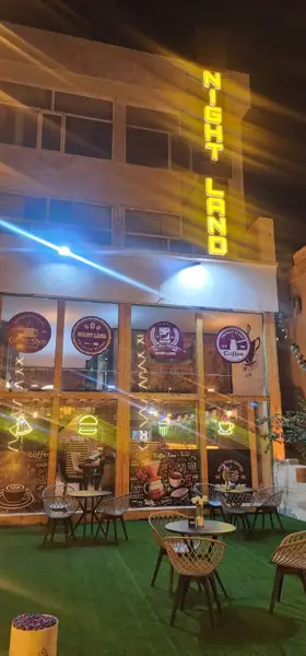 کافه نایت لند