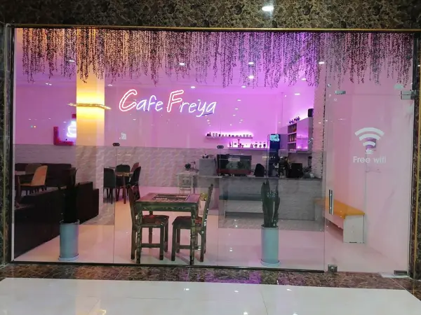 کافه فریا