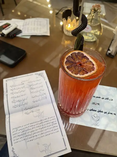  عمارت جهان کوچک من