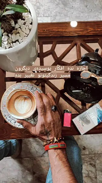  کافه قهوه باریستا
