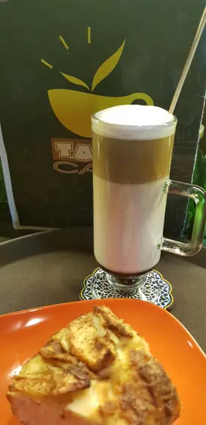  کافه تسو