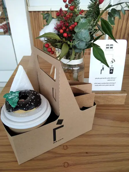  Mim Cafe