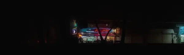 Shad coffee _ کافه شاد