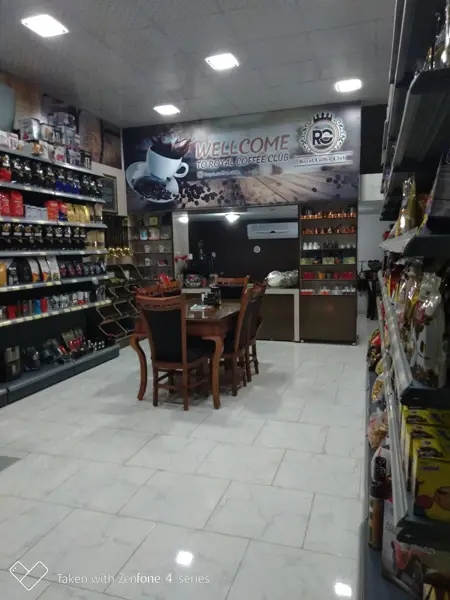  سرای قهوه رویال