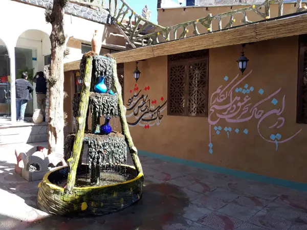  کافه شمعدونی