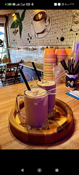  کافه یاس بابلکنار