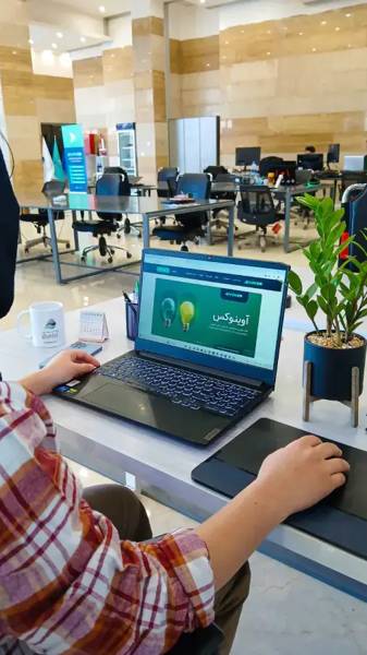  صندلی اختصاصی