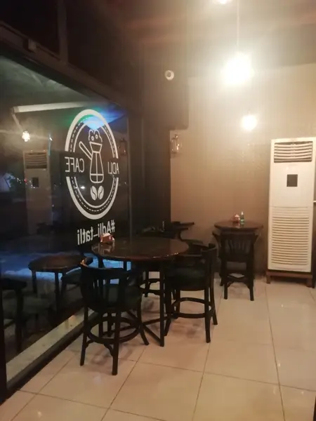  آدلی+