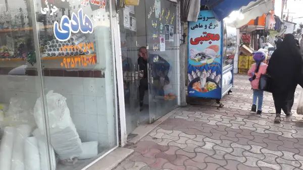  قهوه خانه مهرنوش