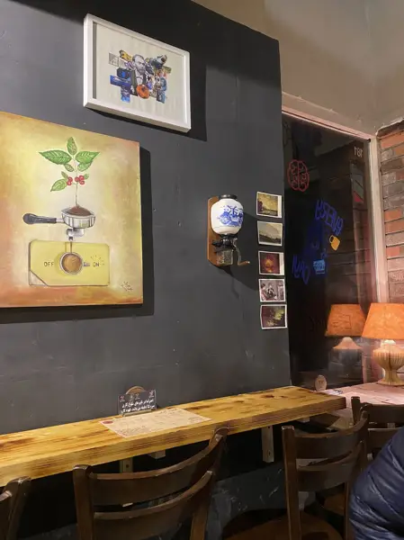 Coffee Karo